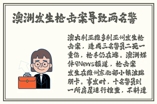 草莓丝瓜榴莲污污无限看下载
