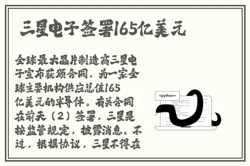 51cgfun今日吃瓜小扑通