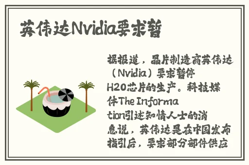 黑料91吃瓜网