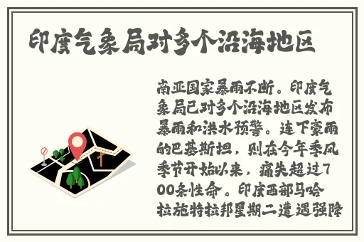 速度与激情HR成 版