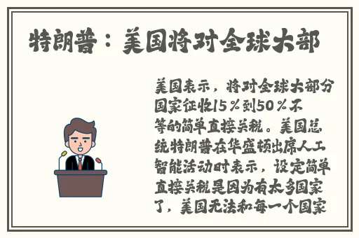 404禁用软件大全